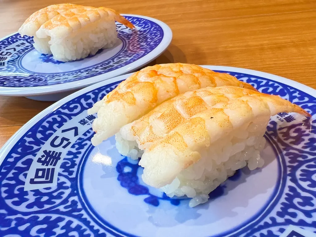 えび