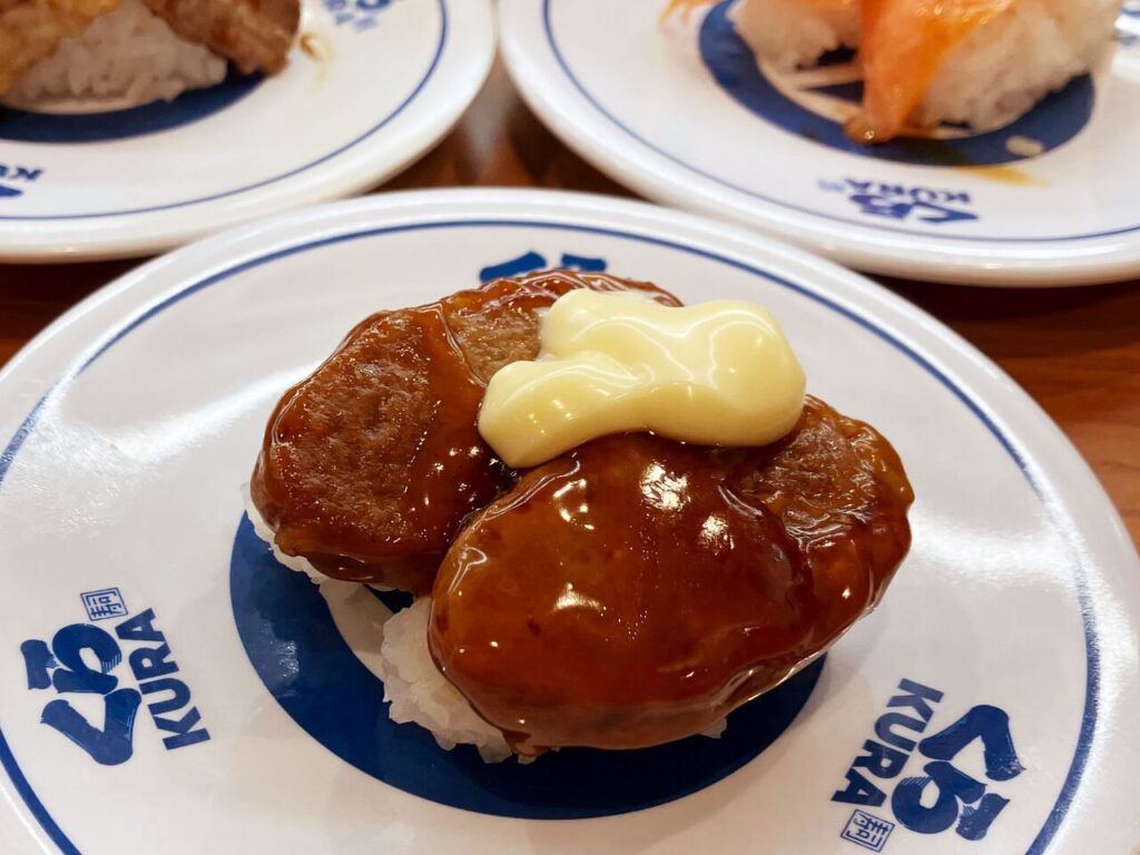 ハンバーグ