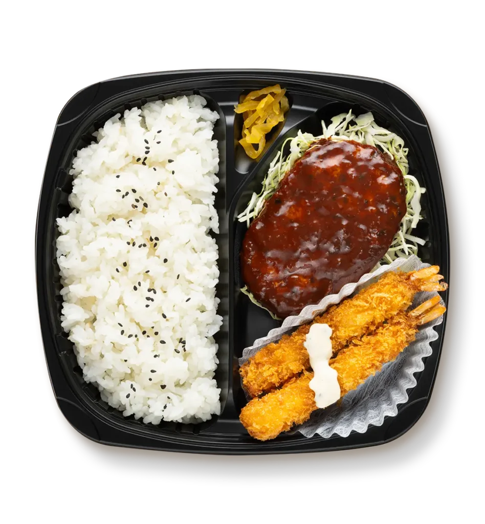 直火焼ハンバーグエビフライ弁当
