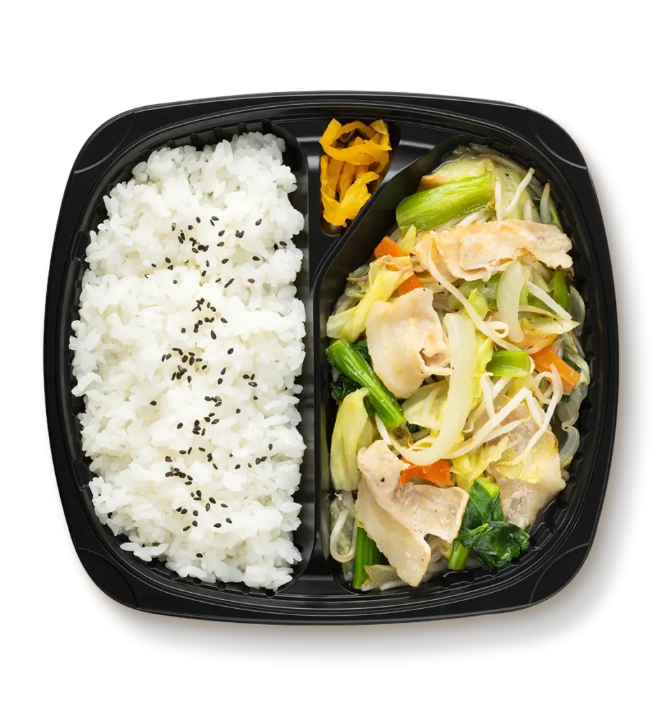 肉野菜炒め弁当 瀬戸内レモン使用塩だれ
