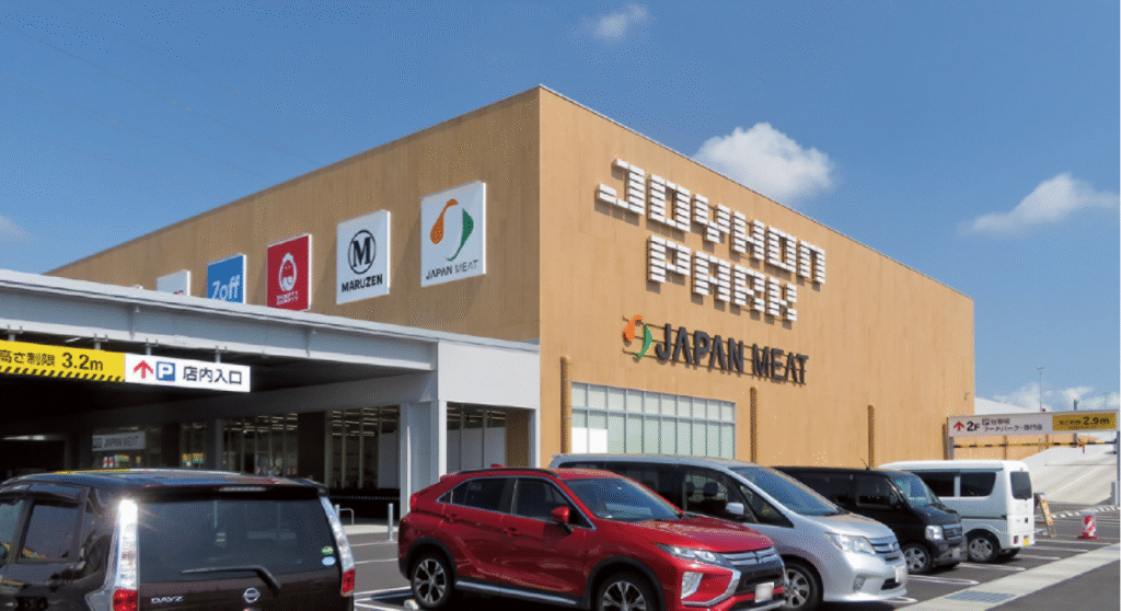 ジャパンミート