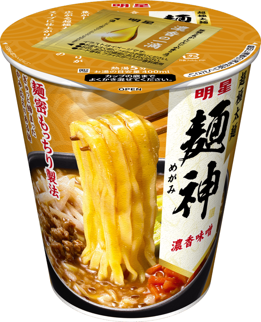 麺神カップ 濃厚味噌