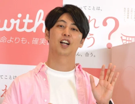 ニューヨーク 屋敷裕政
