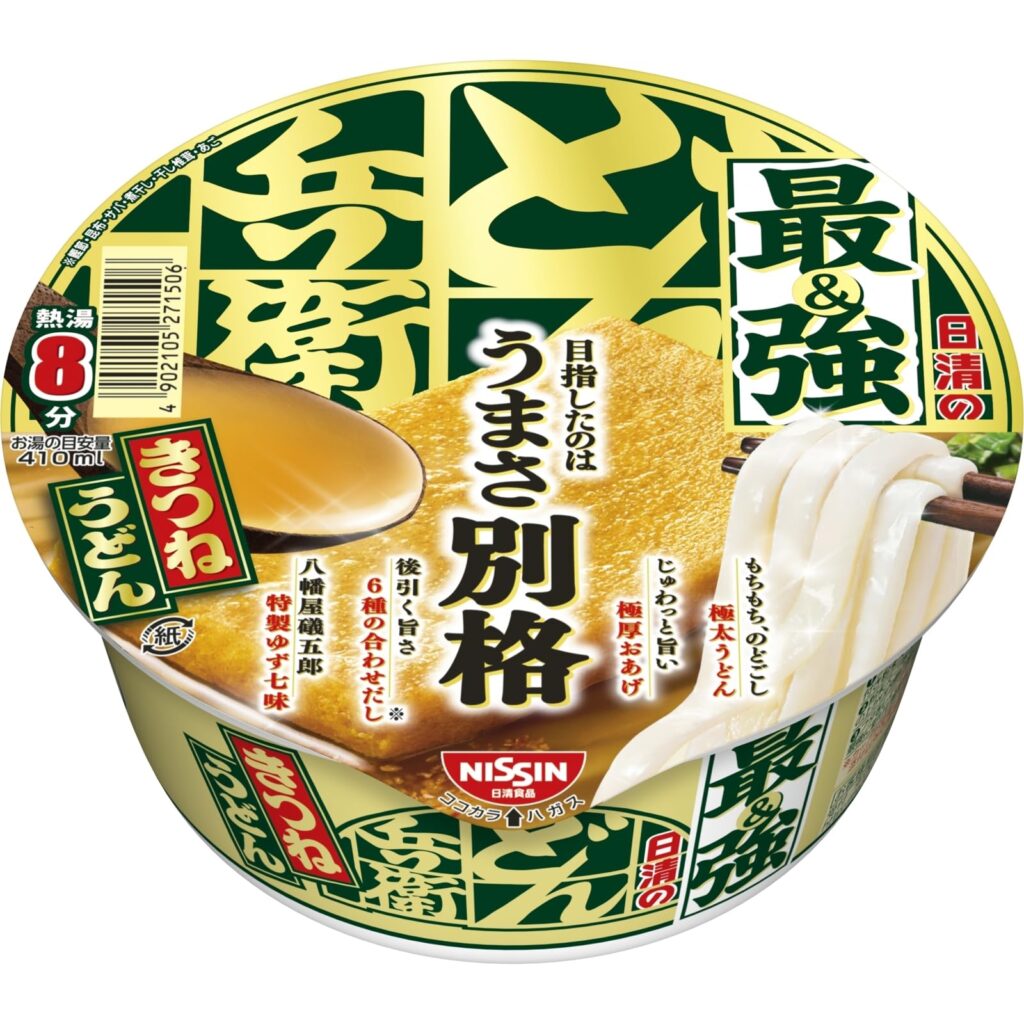 最強どん兵衛 きつねうどん