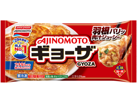 味の素 ギョーザ