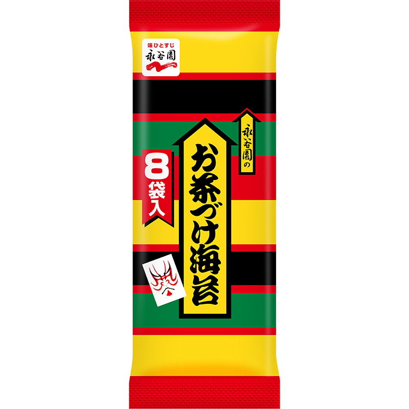 永谷園 お茶づけ海苔