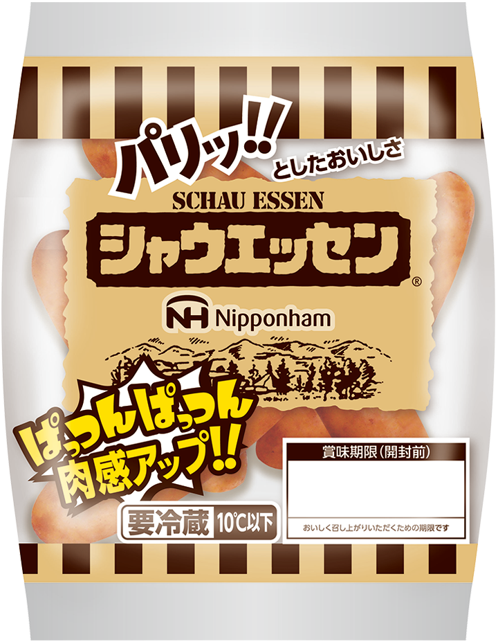 日本ハム シャウエッセン