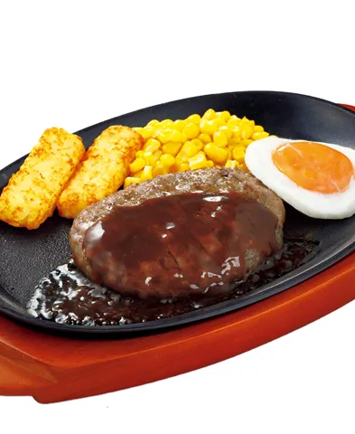 ハンバーグステーキサイゼ