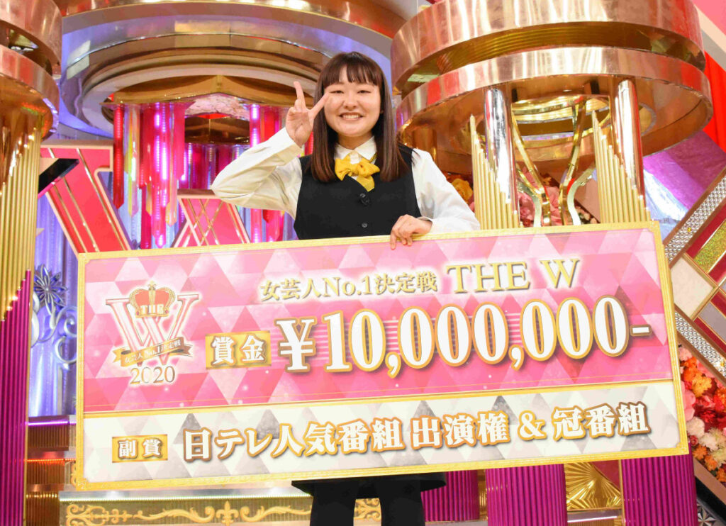 ザダブリューtheW