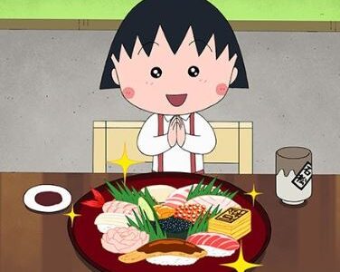 ちびまる子ちゃんの石松寿司は末廣鮨！場所と値段は？食べログでも超高評価！