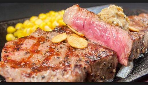 いきなりステーキ人気メニューランキング！みんながおすすめの一番美味しいお肉は！