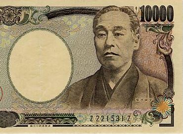 新一万円札の人物渋沢栄一に賛否の声 そもそも誰という意見も 福沢