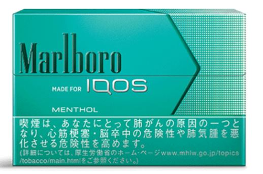 女性に人気のタバコ銘柄ランキング Iqosはおすすめ 味 香りがいいのはどれ 育児パパの手探り奮闘記