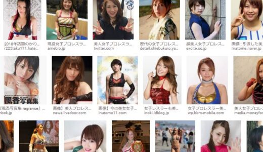 ブスな女優 女性芸能人ランキング 皆が言う程キレイじゃないタレントは誰 育児パパの手探り奮闘記