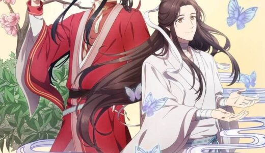 天官賜福（てんかんしふく）面白い？つまらない？中国アニメ感想口コミ評判！原作は中文？