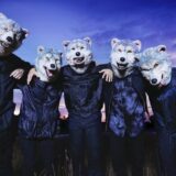 MAN WITH A MISSION