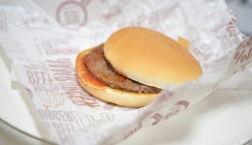 マクドナルドのハンバーガーが不人気な理由！感想口コミ評判！不味い・飽きる・高い！
