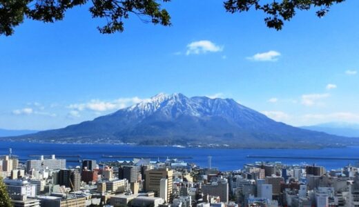 九州の好きな県人気ランキング！楽しい・行きたい・旅行でおすすめなのはどこ？まさかの沖縄最下位！