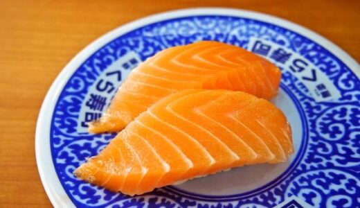 くら寿司嫌い・不味いと言われる8つの理由！ネタの鮮度・質が悪い？期間限定メニューが不評？