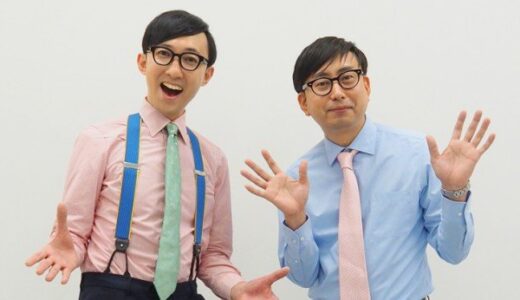 おいでやすこが人気の理由！嫌い・トークつまらない？うざいより面白いが上回るワケ！