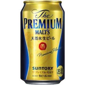 MUZE x SAPPORO LAGER BEER ミューズ 超特価通販サイト