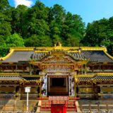 日光の社寺（栃木県）世界遺産