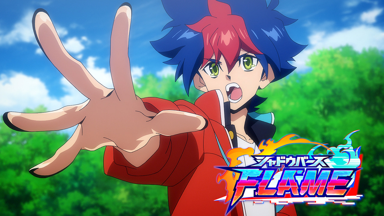 シャドウバースf面白い つまらない クソアニメと不評な理由は 感想口コミ評判 育児パパの手探り奮闘記