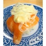 オニオンサーモンくら寿司