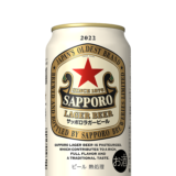 サッポロラガービール（サッポロ）