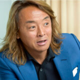 北澤豪全日本サッカー代表