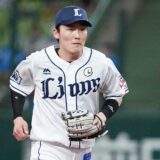 源田壮亮（埼玉西武ライオンズ）プロ野球選手