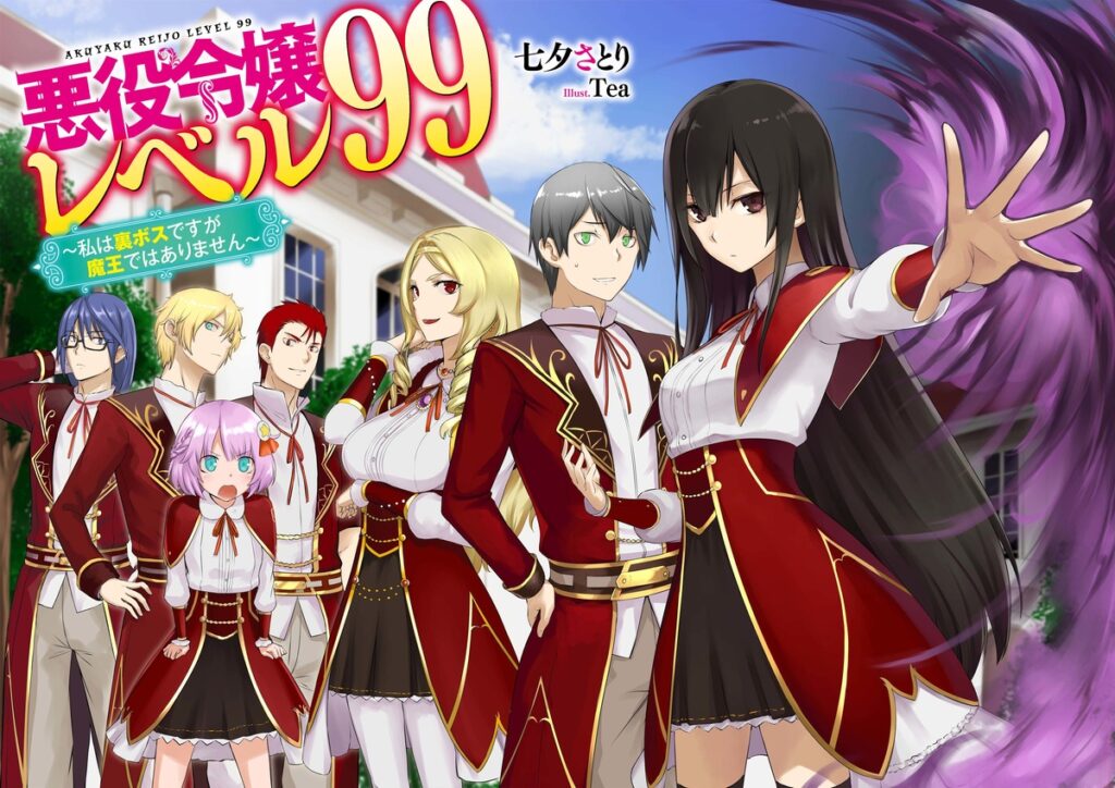 本当に使用したい場合はどうすればよいですか?安全ですか?