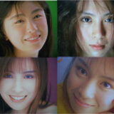 雛形あきこ整形