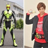 高橋文哉：仮面ライダーゼロワン