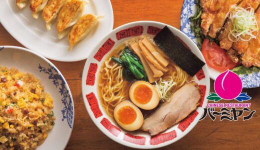 外国人におすすめのラーメン店ランキングTOP20！