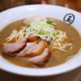 らーめん 玉(東京ラーメンストリート)