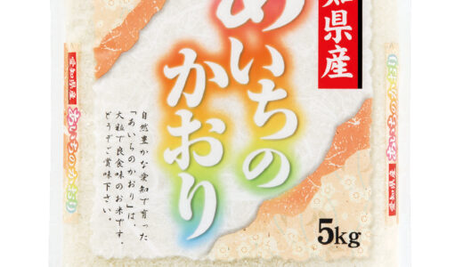 不味かったブランド米ランキングTOP20！