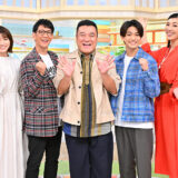 サタデープラス