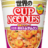 カップヌードル パクチー香るトムヤムクン