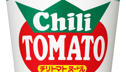 不味く感じるようになったカップ麺ランキングTOP30！