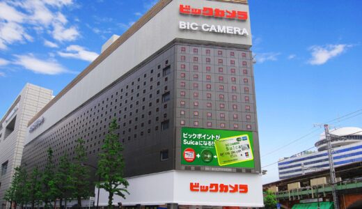 嫌いな小売店ランキングTOP50！