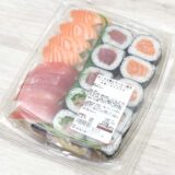 まぐろ3種とサーモン寿司