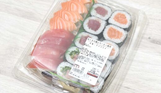 コストコでガッカリした最悪食品ランキングTOP50！