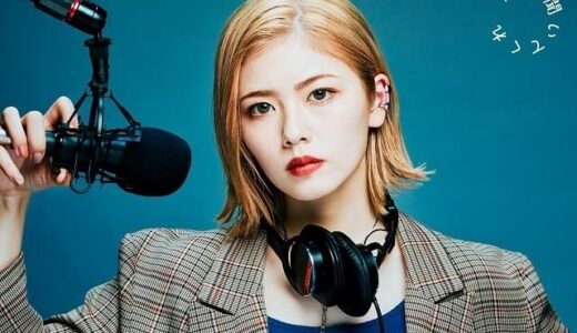 演技が上手い女優ランキングTOP50【2025年最新版】