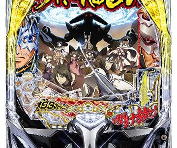 1パチ低貸しでも勝てる人気パチンコ台ランキングTOP40【2025年最新版】