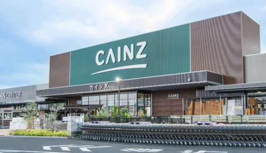 品質が悪い小売店ランキングTOP40！